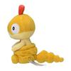 Pokémon Center Original 559 Plush Toy Pokémon Fit Zurugg 15.5 X 7 X 14 Cm (H X W X D)