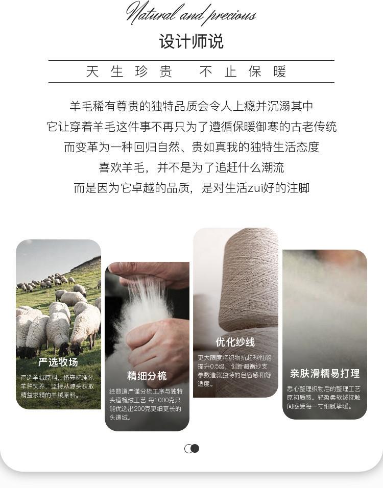 Basic Versatile: Spring/Summer Round Neck Contrast Striped Sleeveless Bottom for Wearing Wool Blended Tank Top for Women