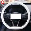Автомобильный силиконовый защитный чехол на руль противоскользящий многоцветный мягкий чехол на руль украшение для автомобиля автомобильные аксессуары
