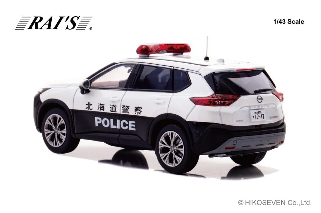RAI'S 1/43 Scale Nissan X-Trail S e-4ORCE (T33) 2023 Hokkaido Prefectural Police Expressway Traffic Police Vehicle, Finished Model, H7432304