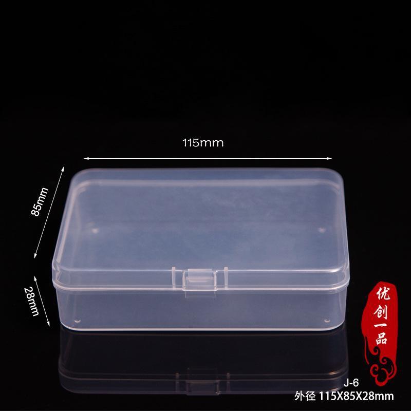Полупрозрачный прямоугольный пластиковый контейнер для хранения с крышкой для организации ювелирных изделий