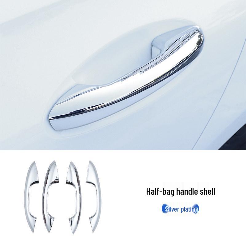 Накладка под ручку двери Mercedes-Benz для C-Class, E-Class, GLC, C260L, E300L, GLB200, GLA, A-Class, CLA