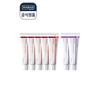 Madeca Cream Time Reverse 50ml x 5 + Tight Lifting 50ml x 2