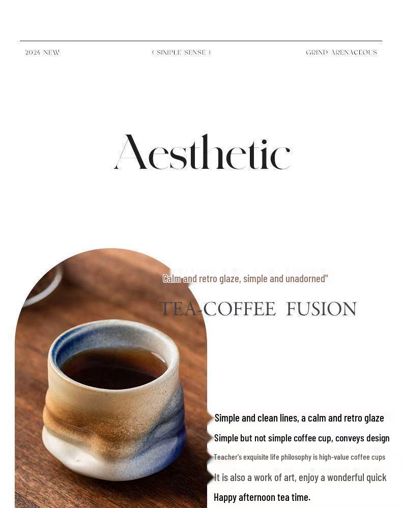 Ретро керамическая кружка с глазурью «хамелеон»: Плиссированная кофейная чашка из грубой керамики