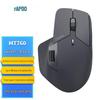 Эргономичная беспроводная мышь Rapoo MT760 с тремя режимами