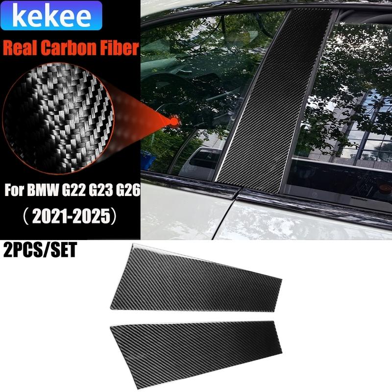 Carbon Fiber Car Accessories B-pillar Panel Modified Exterior Trim Cover Sticker For BMW 4 Series 4 Door G22 G23 G26 -2025