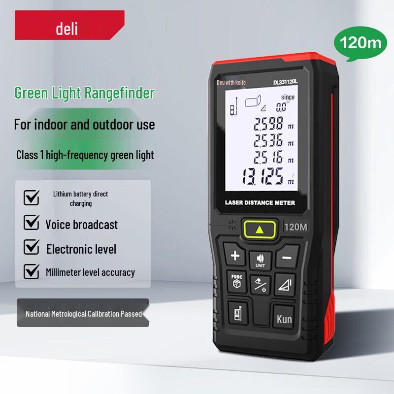 Deli 120m Green Laser Rangefinder (CN version)