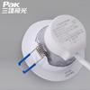 Sanxiong Aurora Starlight III LED Recessed Downlight
