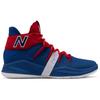New Balance OMN1S 'Возвращение Веселого Парня' Мужской BBOMNXCL