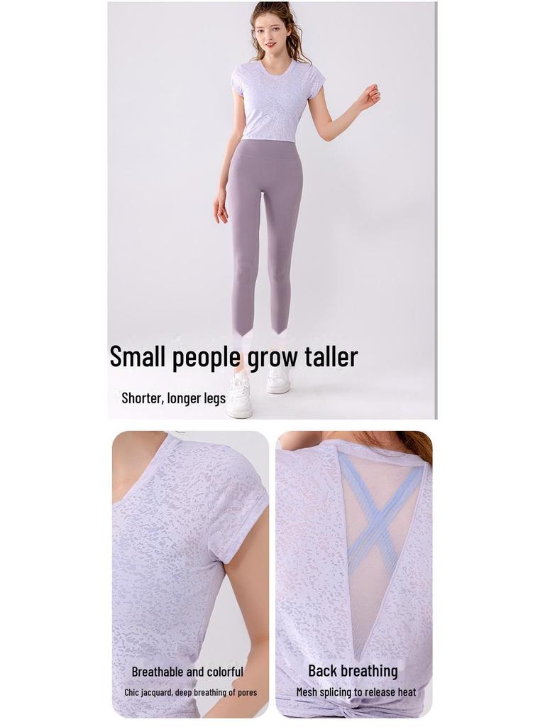 Женский летний сетчатый топ с короткими рукавами Twist Yoga