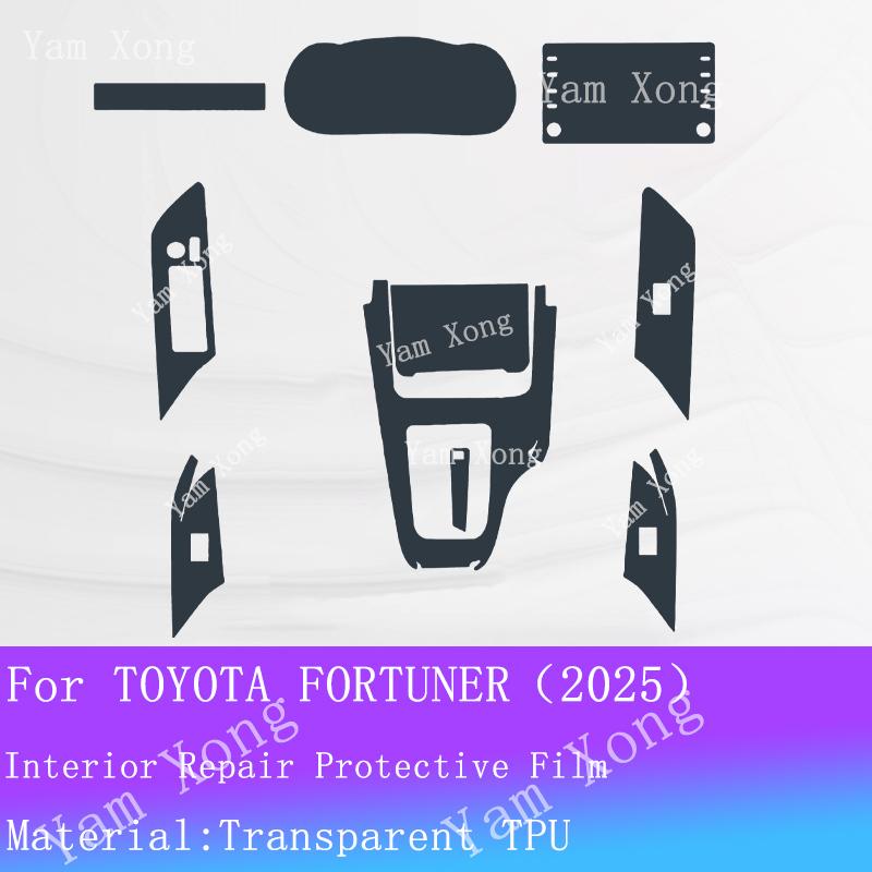 Для TOYOTA FORTUNER 2025 Полный комплект салонной пленки Панель переключения передач Прозрачная защитная наклейка Экран навигации Пленки от царапин