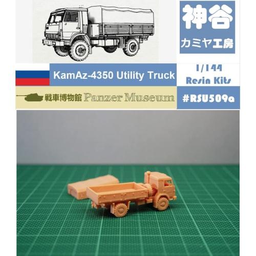 1/144 Russian Kamaz 4350 4x4 Military Truck (fine Detail) Resin Kit