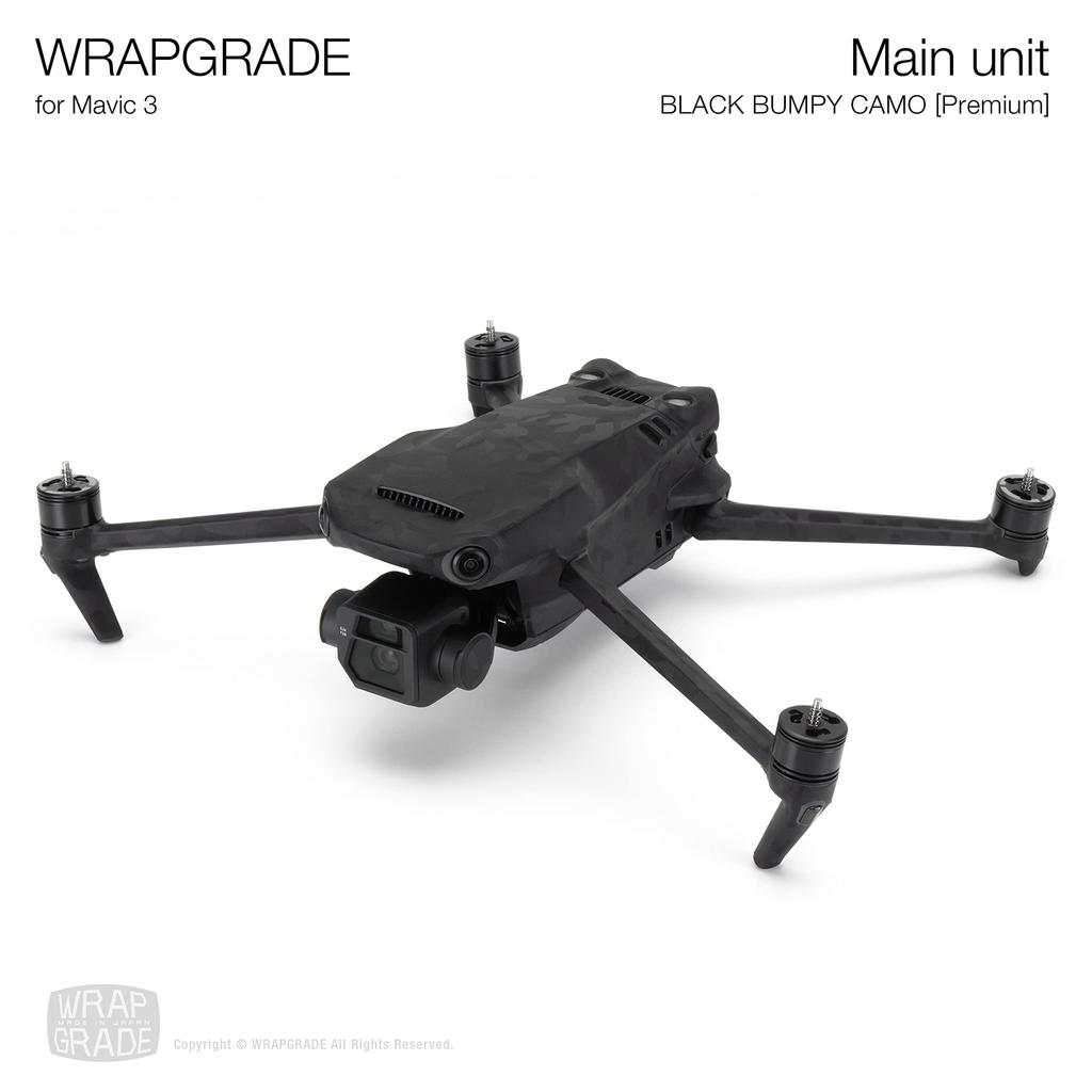 WRAPGRADE для DJI Mavic 3 Mavic 3 Classic Skin Seal Bumpy / (Черный камуфляж)