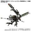 Период имеет TAKARA TOMY Takara Tomy Mall Limited Diaclone Hawk Modular Mode Marines [Резервирование окончено] Внутренний [Космическая версия]