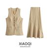 Fashion Style 2024 Spring New Arrival Women's Fashion Short Vest Coat High Waist Long Skirt 1219945