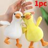Plush Animal Toy White Duck Soft Stuffed Doll Childrens Comforter Gift