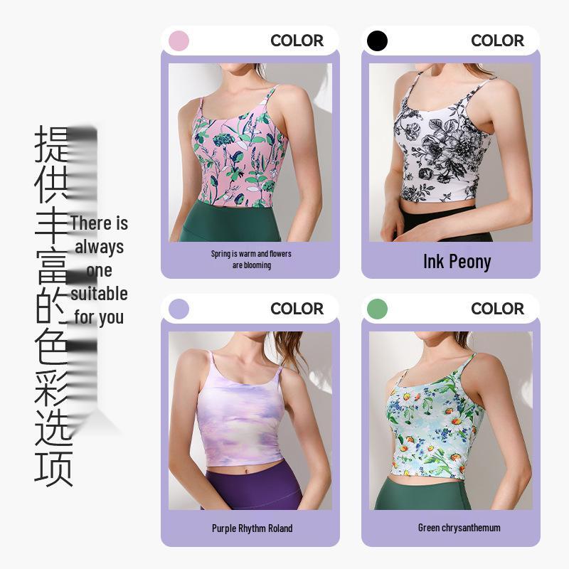 Женский летний топ для йоги Lulu: Спортивный жилет с амортизацией, нагрудной вставкой и стильным принтом на спине