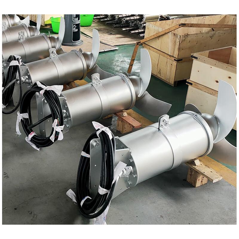 Anserui Submersible Mixer Main Unit