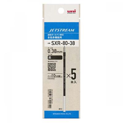 Стержни для карандашей Mitsubishi Jetstream Sxr 80 38 черный 5