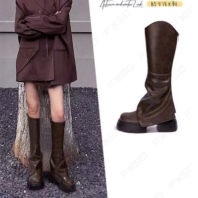 Сапоги – Сапоги