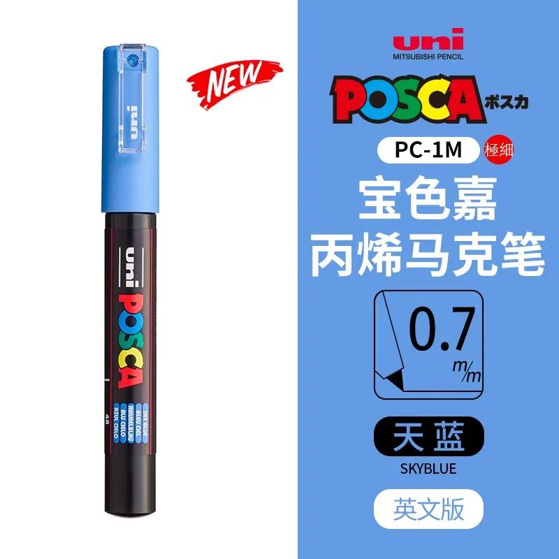 Маркер uni POSCA POP на водной основе, Ассорти цветов PC-1M/3M/5M Наконечники 0,7~2,5 мм Профессиональный акриловый маркер для художников и дизайнеров