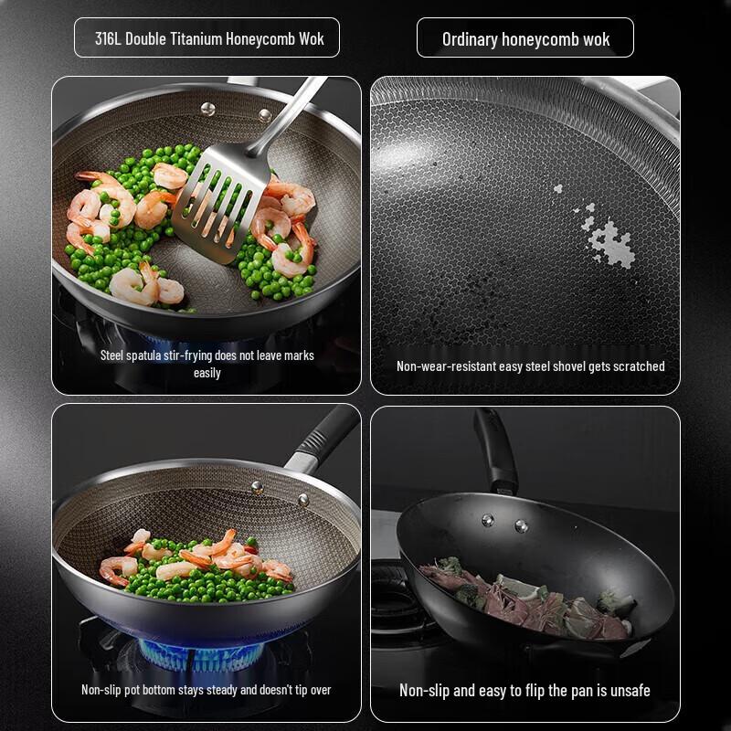 COOKER KING 316L Двойной титановый сотовый антипригарный вок