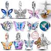 Copper Charm Beads Butterfly Dragonfly Firefly Charms Fit Original Bracelets Diy Jewelry For Women Gift