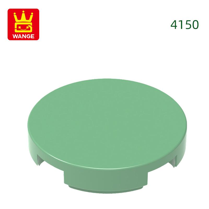 Нетоксичный 322 шт./Лот 4150 Плитка Круглая 2x2 Строительный Блок Moc Классические Аксессуары Совместимый с Кирпичом Детские Игрушки Подарочная Коробка