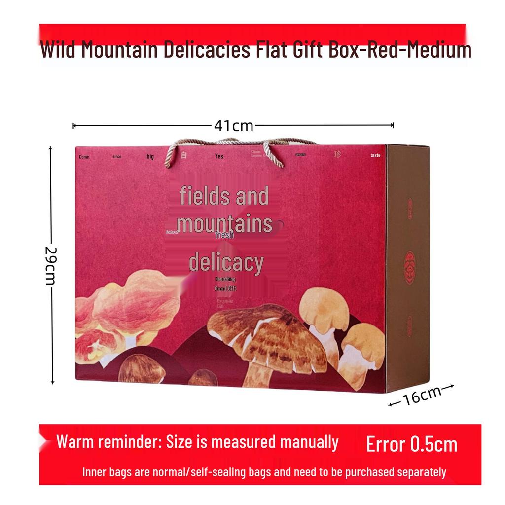 Mountain Delicacies Gift Box: Yunnan Shiitake, Morel, Northeastern Wood Ear Mushrooms