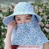 Outdoor Sports Sunshade Hat Large Brimmed Sunblock Hat Tea Picking Hat Can Cover The Neck, Face, Head