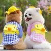 Little Yellow Duck Kindergarten Cartoon Backpack Pet Clothes Dog Cat Supplies Spring Summer Autumn Suit