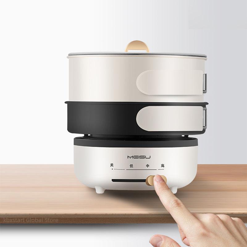 Folded Electric Cooking Pot Mini Portable Electric Skillet Split Type Frying Pan Travel Collapsed Multicooker Hotpot