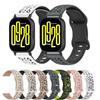 Silicone Leopard Strap For Xiaomi Watch Watch S4 S3 S2 S1 Active Pro Sport Edition/Redmi Watch 5 Active/5 Lite Replacement Band