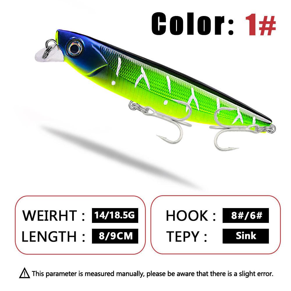 Новая биомиметическая приманка для рыбы Luya, погружная приманка для рыбы Мино, приманка для рыбалки на открытом воздухе, 8 см/9 см, специальный крючок для рыбы через рот