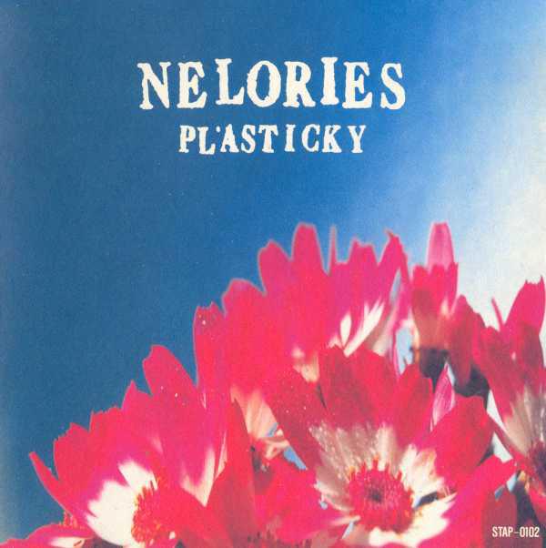 CD NELORIES Пластик STAP0102 POR SUPUESTO 1992 Япония Японский Поп-Рок Б/у