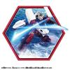 TAKARA TOMY Plarail Shinkalion CW N700S Kamome Паром Форма Поезд Игрушка Возраст 3+