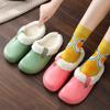 Fashion Fashion Warm Women's Home Slippers Waterproof EVA Couples Shoes Sole Simple Slippers Soft Plush Anti-Slip Sandals For Women