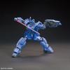 HGUC Mobile Suit Gundam Gaiden Sengen no Blue Blue