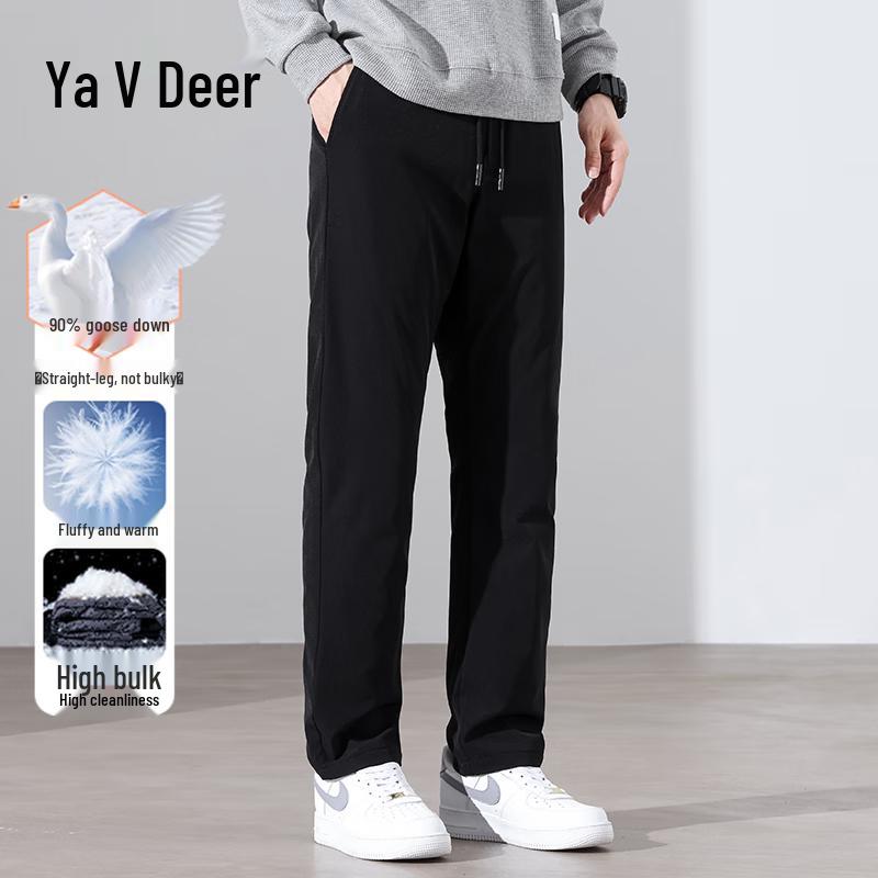 Yalu Men's 90% Goose Down Winter Trousers