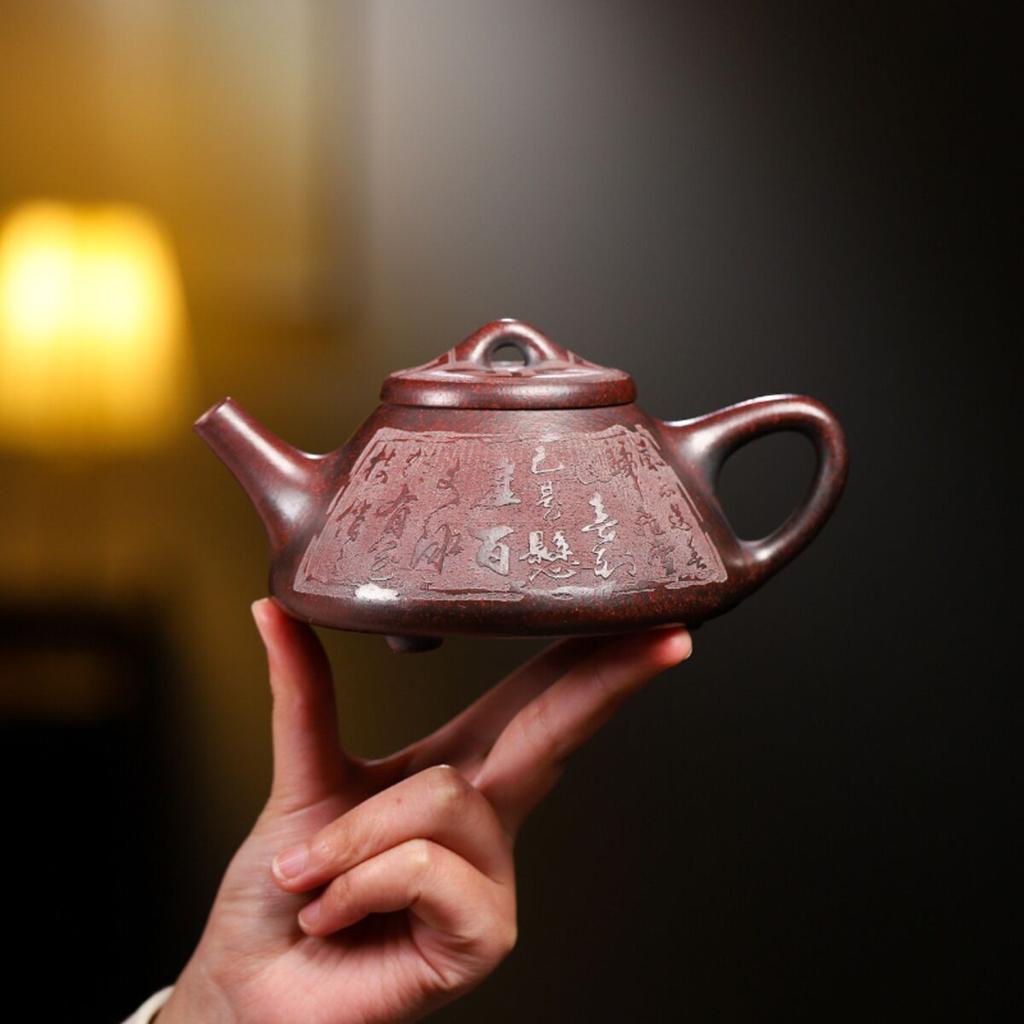 320ml Yixing Purple Clay Teapots Handmade Stone Scoop Pot Raw Ore Iron Red Dragon's Blood Sand Mud Tea Brewing Kettle Zisha Tea