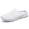 Повседневные шлепанцы для мужчин и женщин, летняя удобная пляжная обувь, уличные дышащие кроссовки из сетки с отверстиями