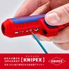 KNIPEX General Purpose Cable Stripper 1695-01SB