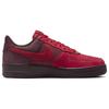 Nike Мужские кроссовки Air Force 1 Low Layers of Love Red University-Red Burgundy-Crush FZ4033-657
