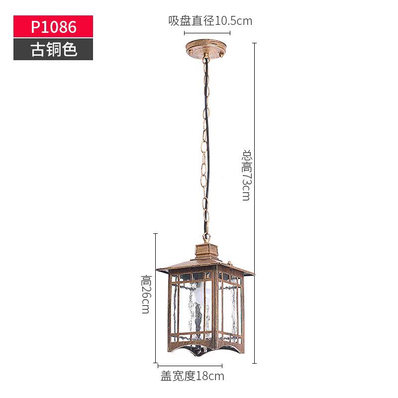 American Retro Outdoor Waterproofing Pendant Lamp Nordic Garden Courtyard Chandelier Lamps Aesthetic Room Decor LED Lights