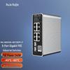 Ruijie Network Switches & Optical Modules