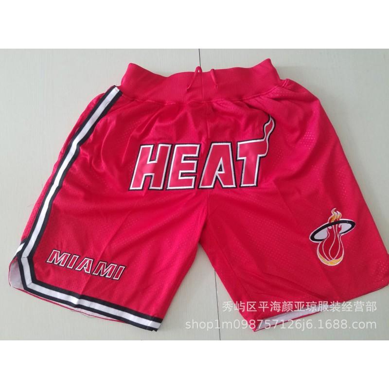Men Women Basketball Shorts With Embroidered Pocket Zipper Design Bamboo Charcoal Fiber Sportswear Fall Winter