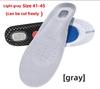 Men's Silicone Shock-Absorbing Sports Insoles - Breathable, Sweat-Absorbent, EVA Air Cushion for Military Training