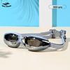 Qilang Adult Unisex Anti-Fog Plated Swimming Goggles with Earplugs