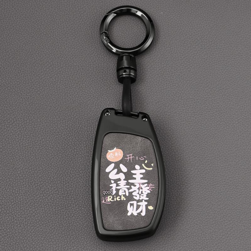 Совместимо с Beijing Hyundai ix35, Чехол для ключа для Langdong Elantra, Mingtu, Yue Dong, Ruina, Yuen Na, Festa, Sheng Alloy.