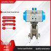 Q671F-16P Ультратонкий пневматический дисковый шаровой клапан в итальянском стиле с высокой платформой